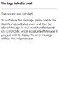 Mobile Screenshot of mail.amer.com.cn